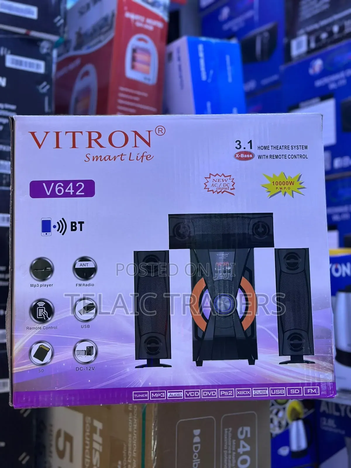 Vitron V642 3.1 Home Theater Speaker System