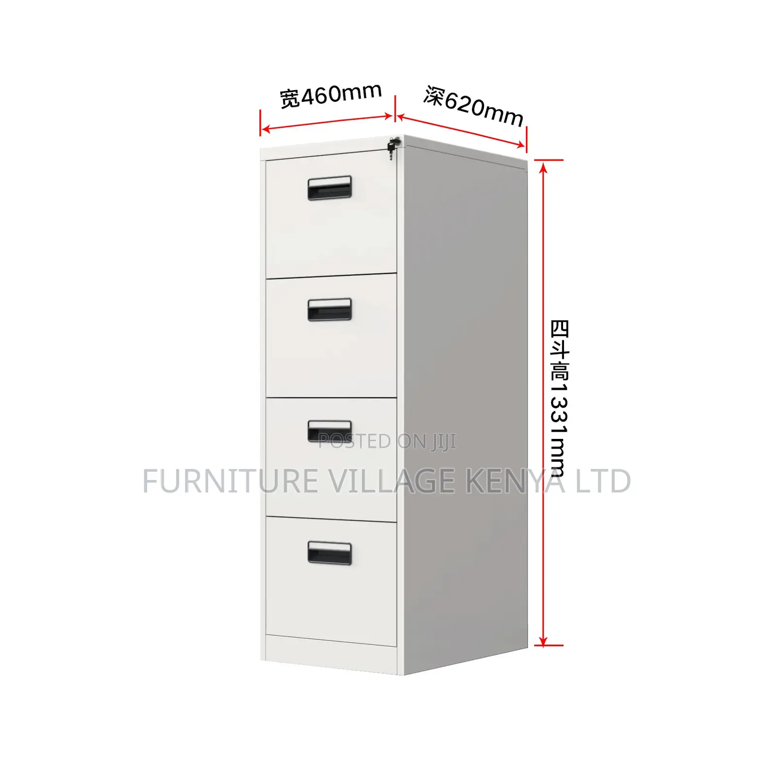 4 Drawer Single Lock Metallic Cabinet