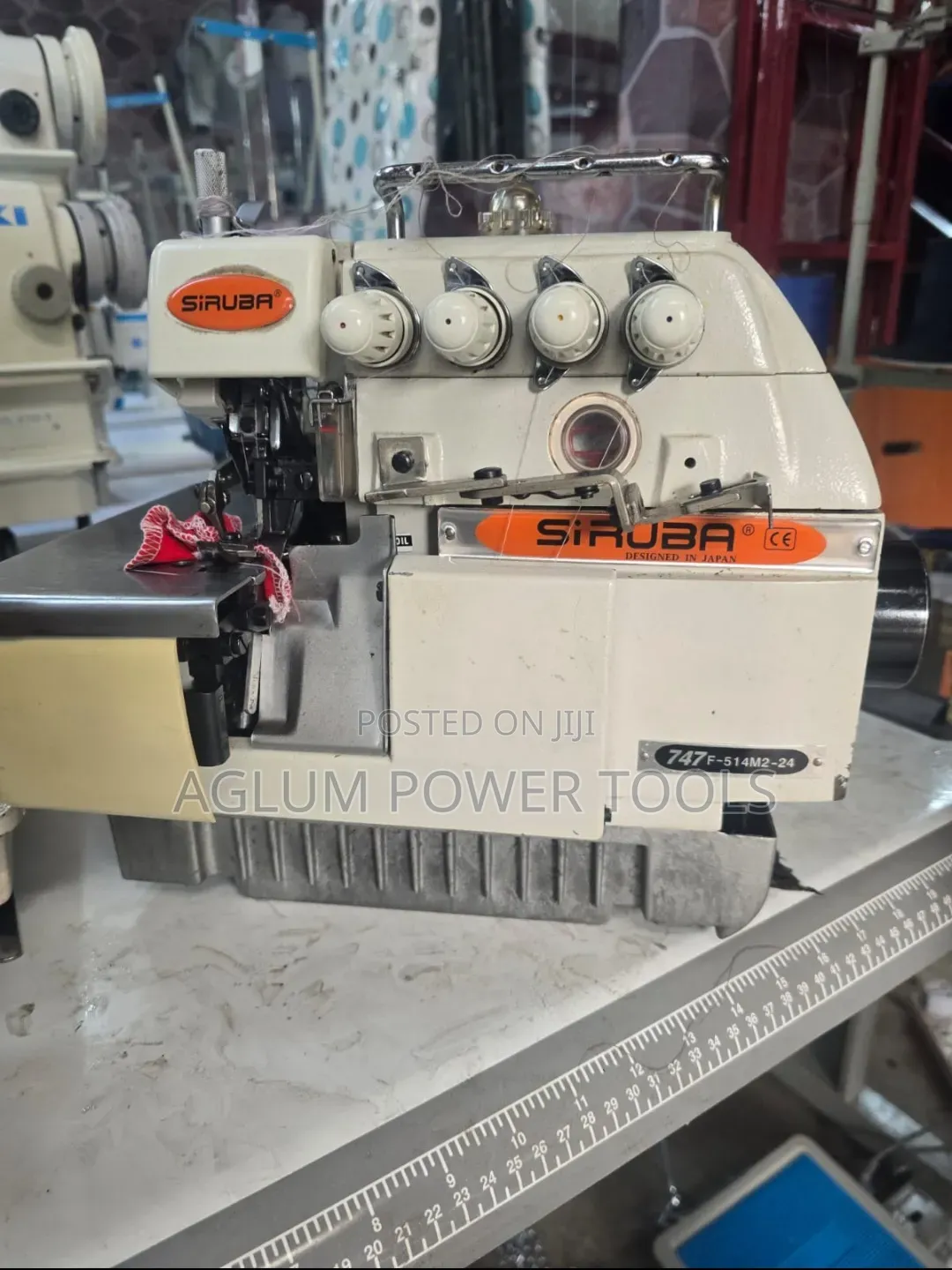 Siruba Overlock Sewing Machine