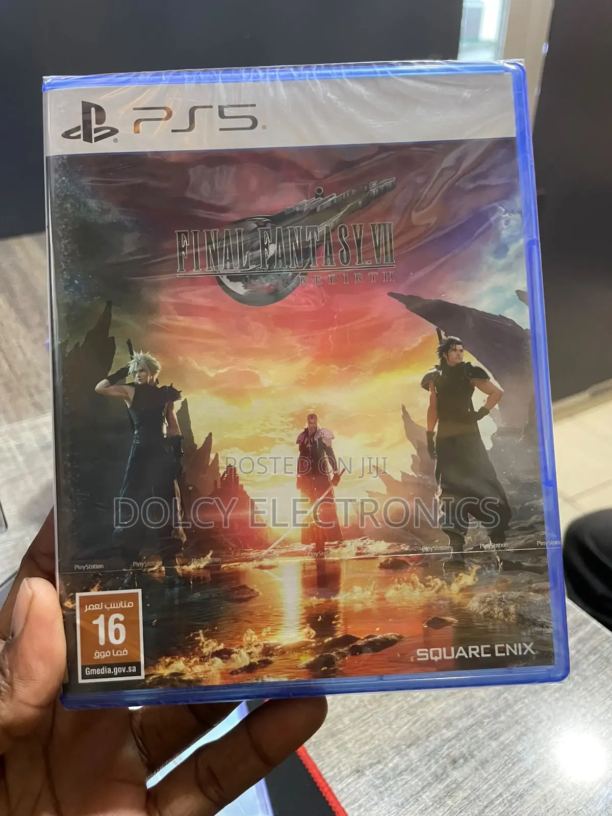 Playstation 5 Final Fantasy Vii