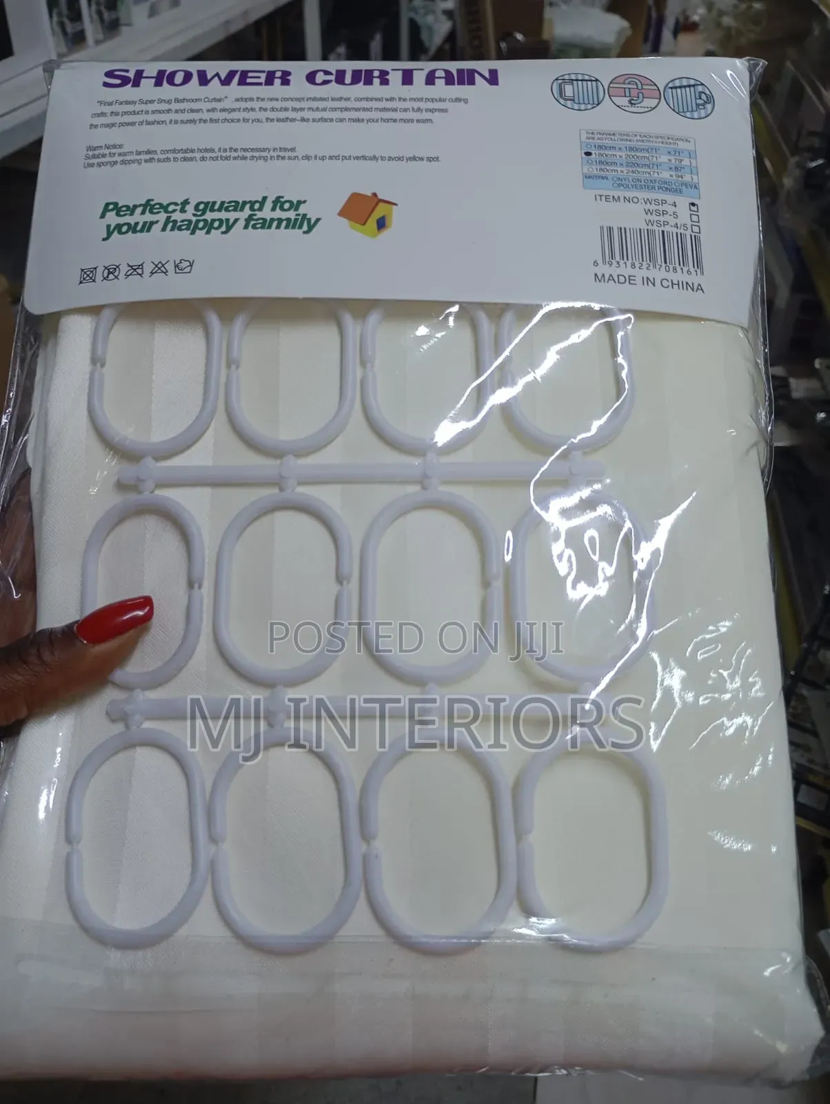 Platinum Shower Curtains