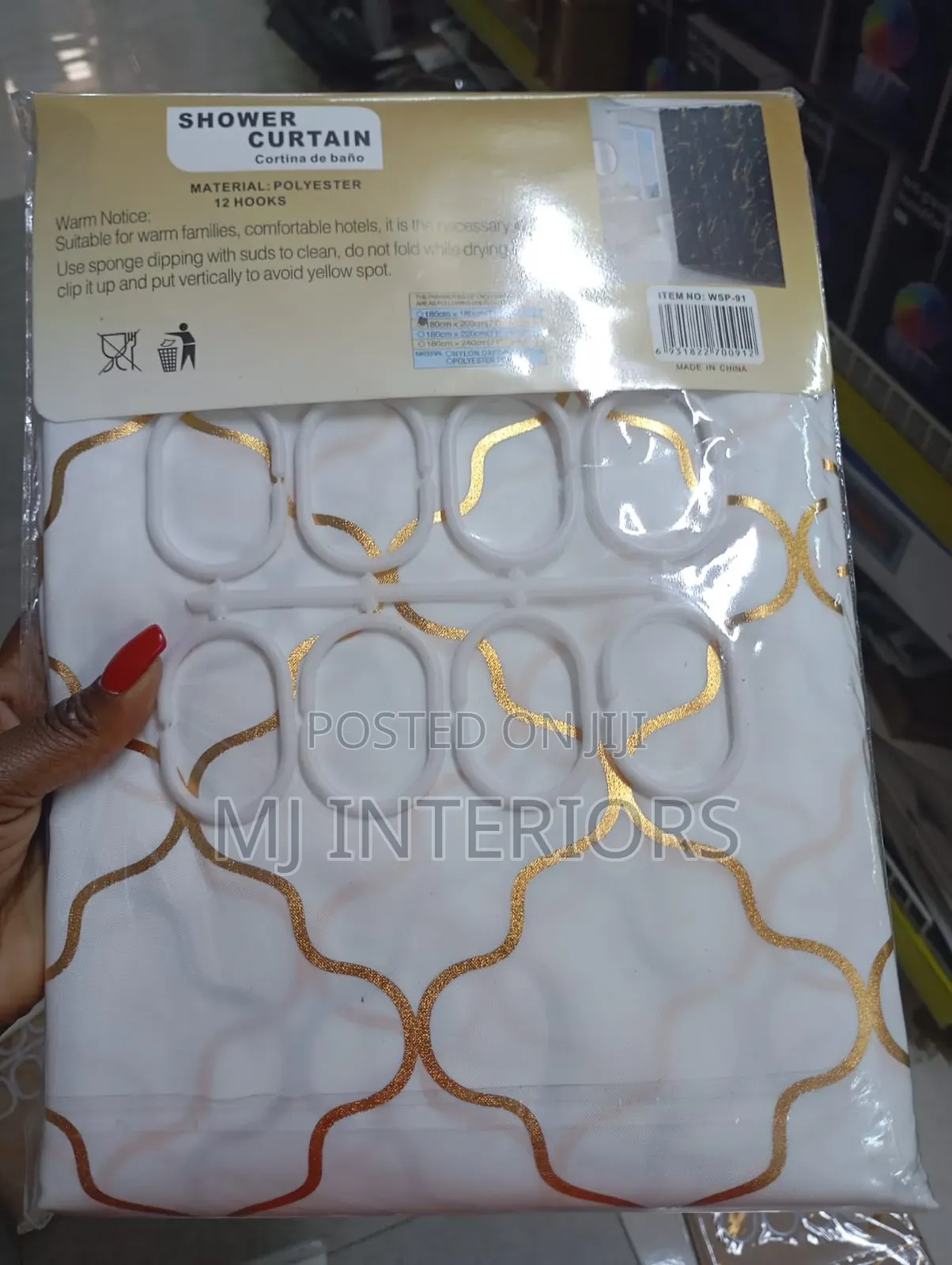Resort Style Shower Curtains