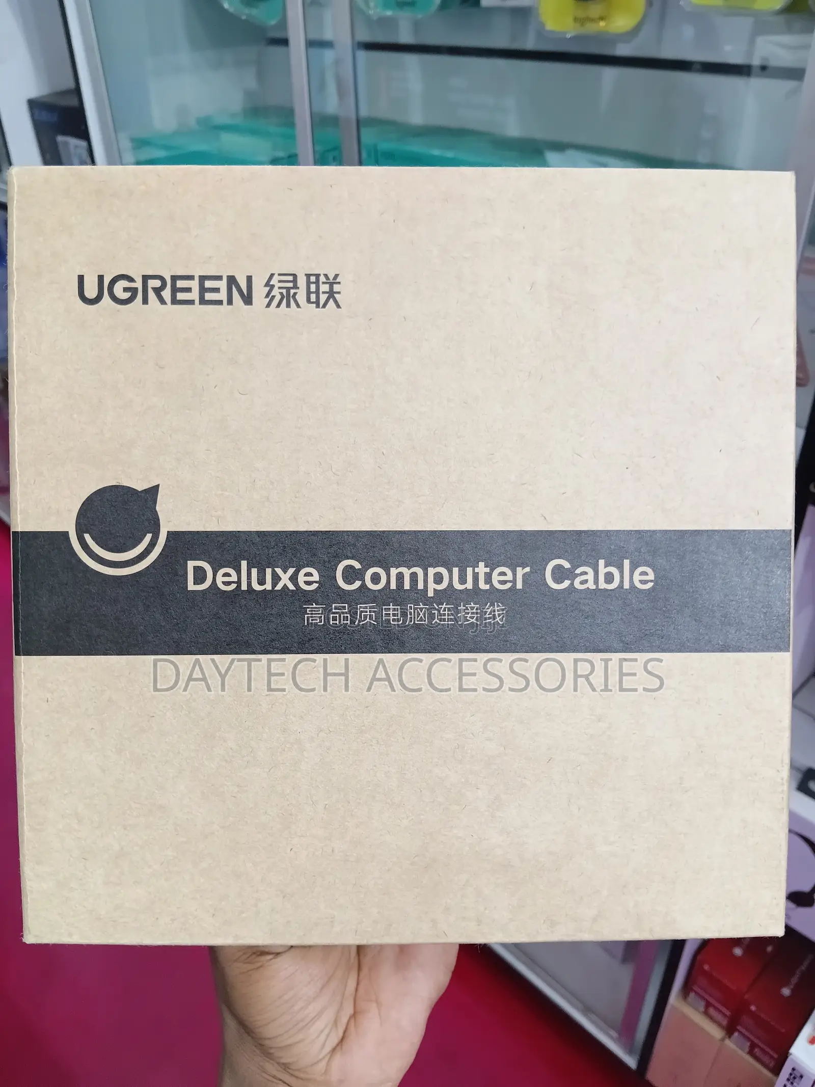 Ugreen Usb 2.0 Active Extension Cable With Chipset 30m Black