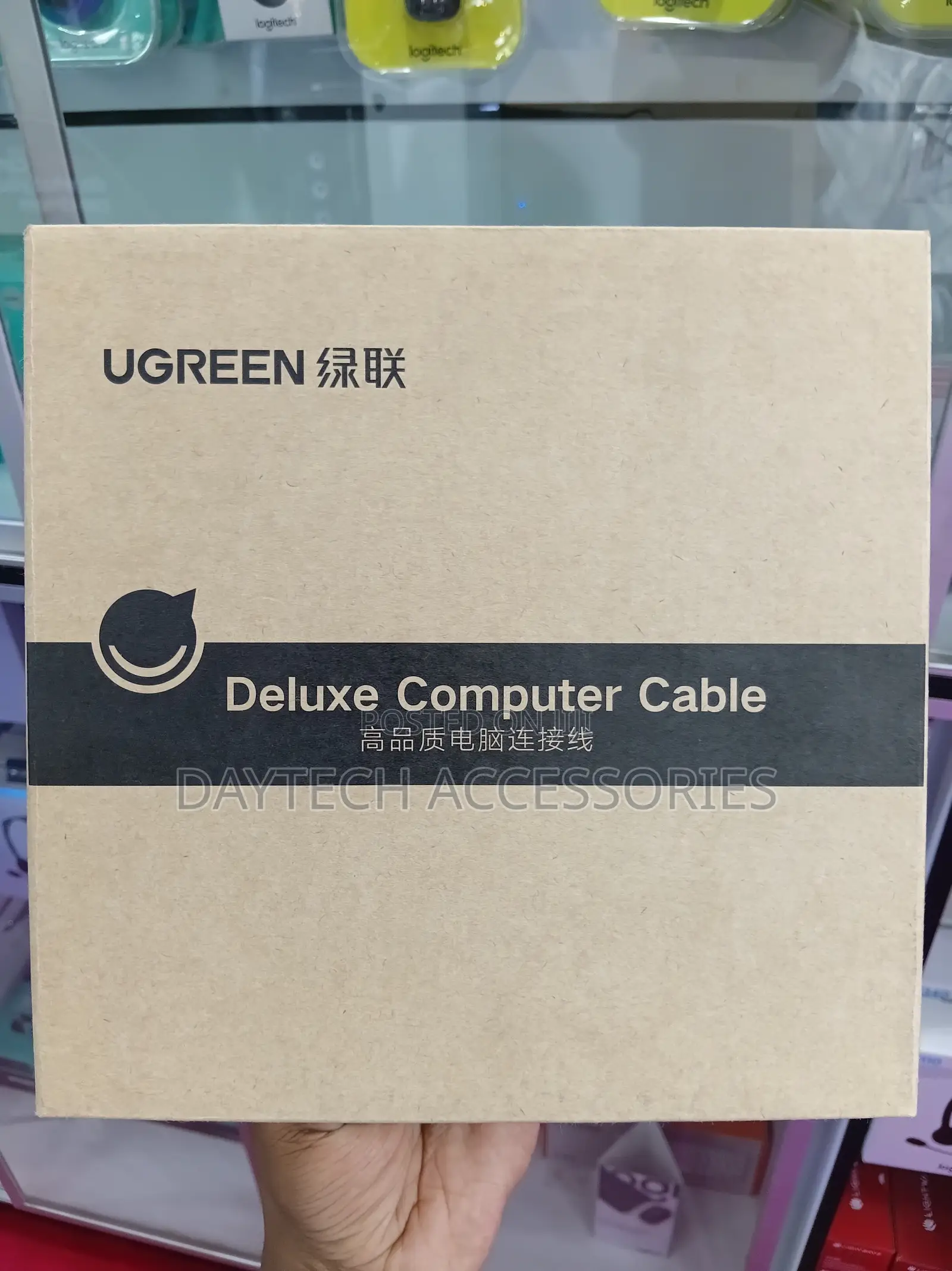 Ugreen Usb 2.0 Active Extension Cable With Chipset 30m Black