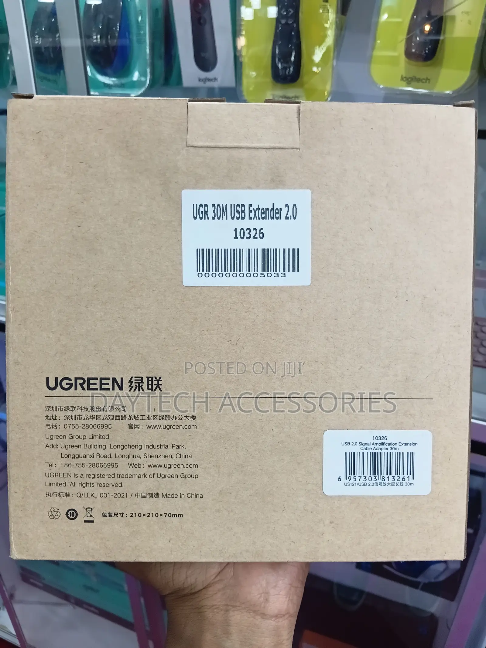 Ugreen Usb 2.0 Active Extension Cable With Chipset 30m Black