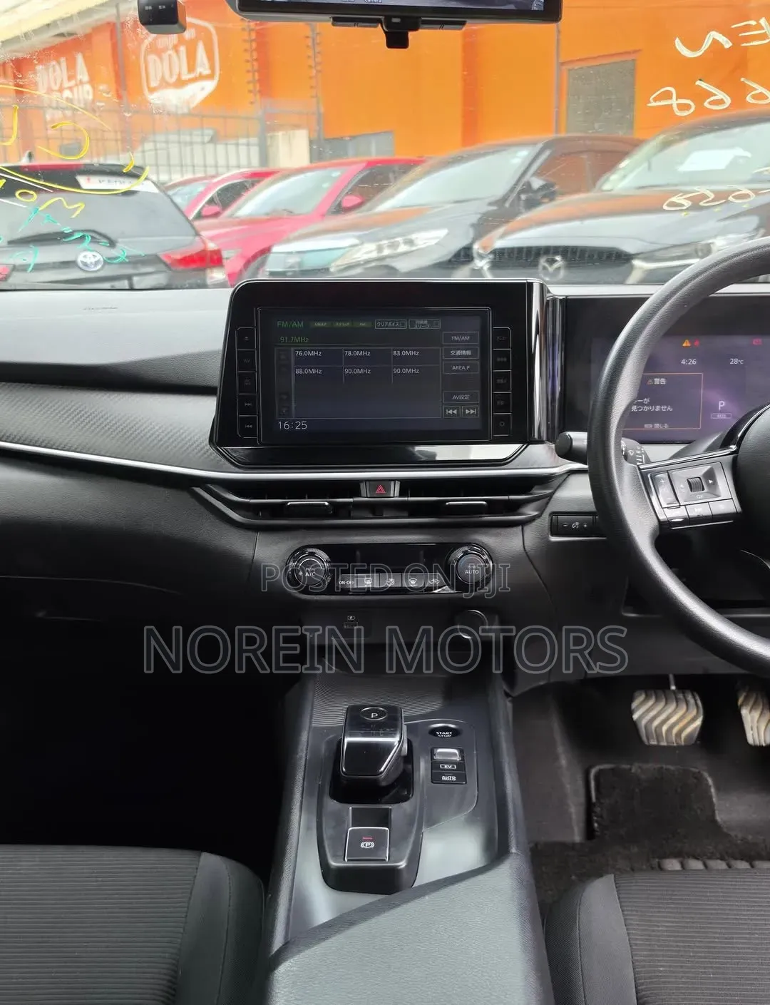 Nissan Note 1.2 Hybrid 2021 Gray