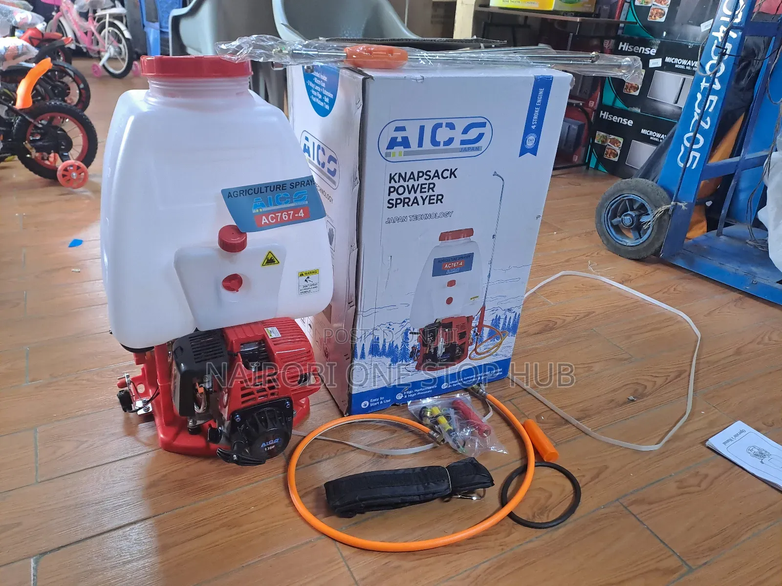 Aico Knapsack Power Sprayer