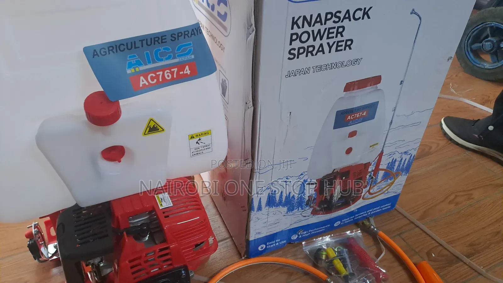 Aico Knapsack Power Sprayer