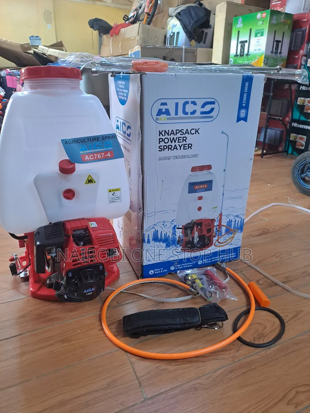 4 Stroke Knapsack Sprayer
