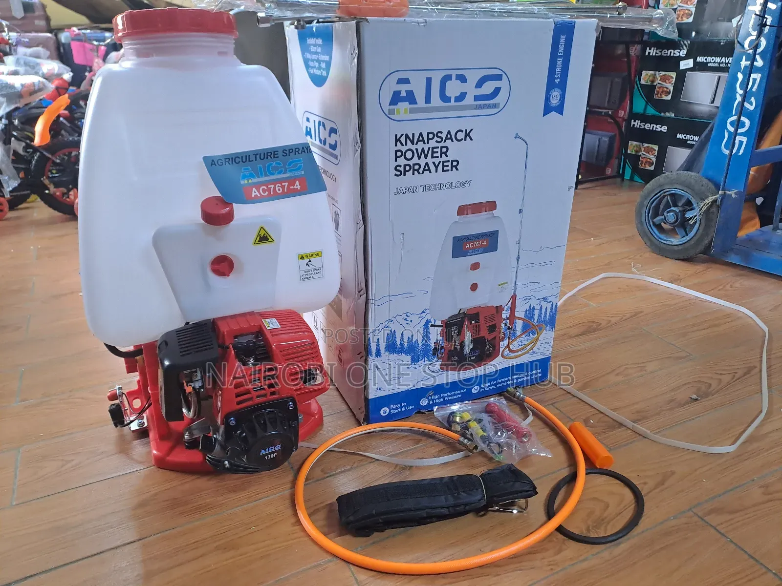 Knapsack Power Sprayer 4 Stroke