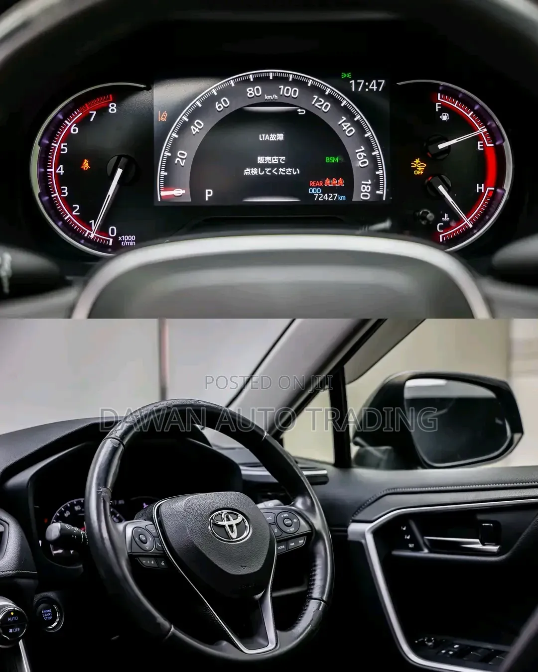 Toyota RAV4 2020 Gray