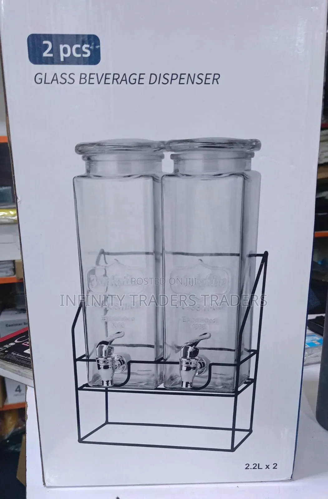 Drink Dispenser
