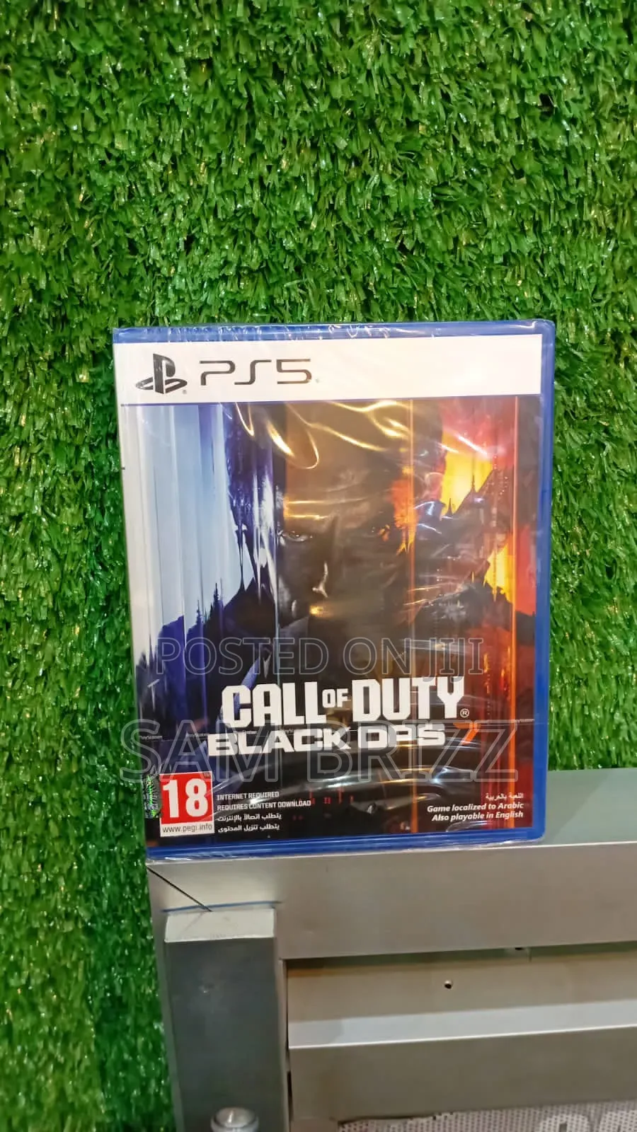 Call of Duty: Black Ops 7