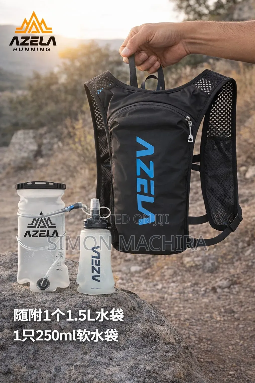 Hydration Vest 1.5l and 250ml Bag