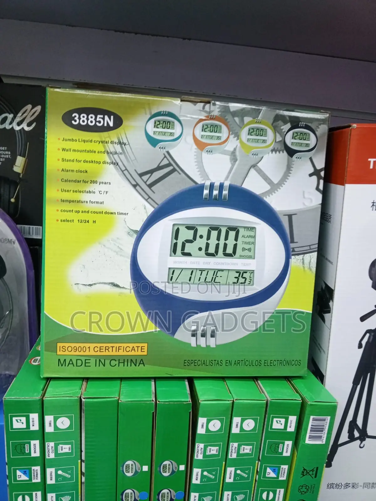 Kadio 3885n Digital Clock Large LCD Display Alarm Calendar