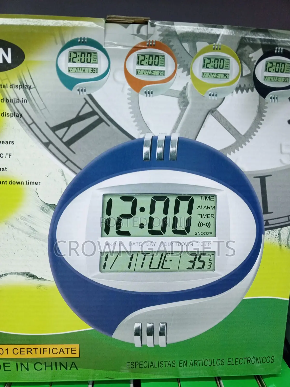 Kadio 3885n Jumbo Screen Digital Clock for Home Office