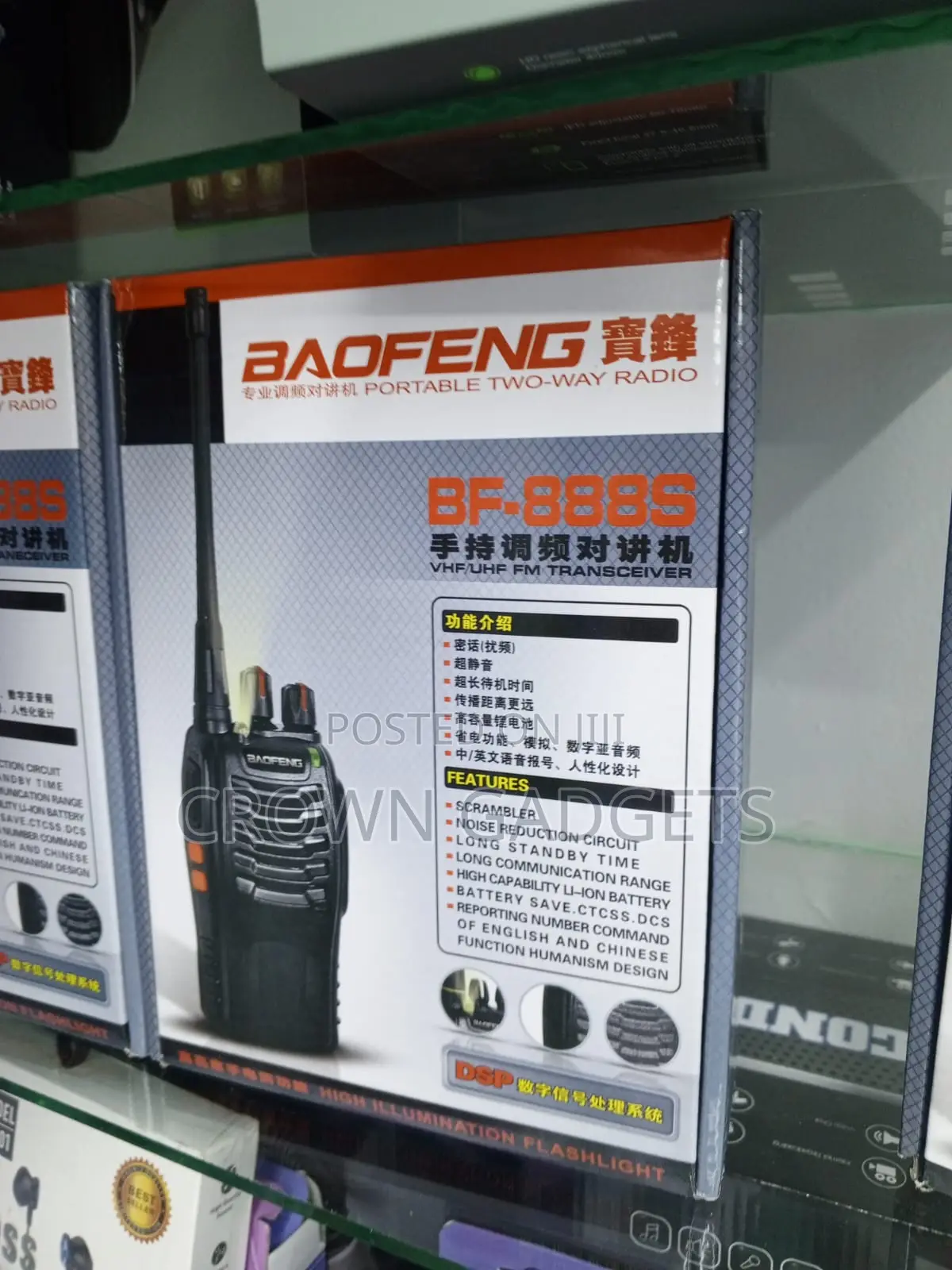 Baofeng Bf-888s Portable Two-way Radio For Security Teams