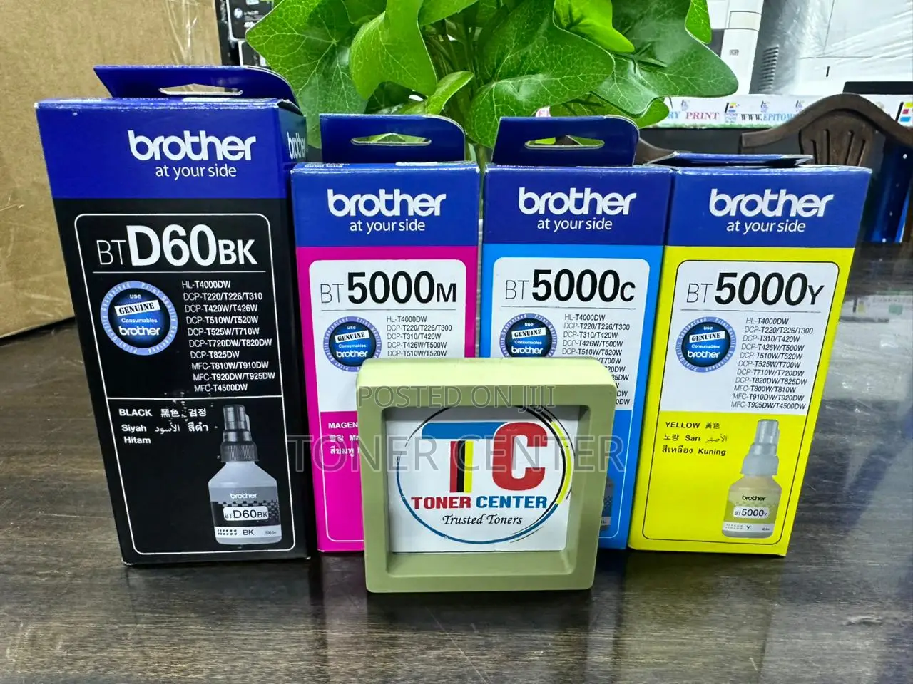 DCP-T300 Brother Inks Cyan