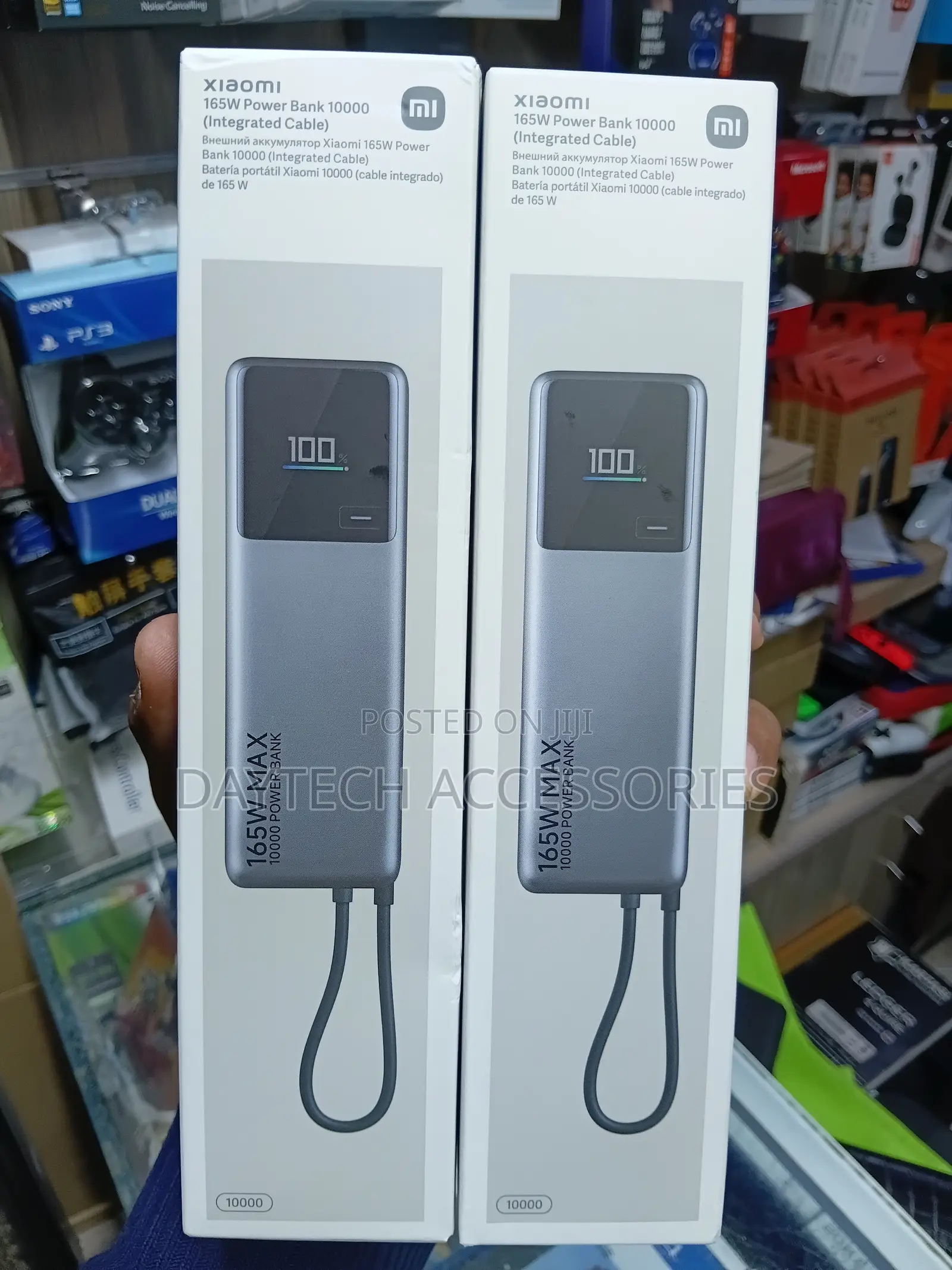 Xiaomi 165w Power Bank 10000 (Integrated Cable) - Black