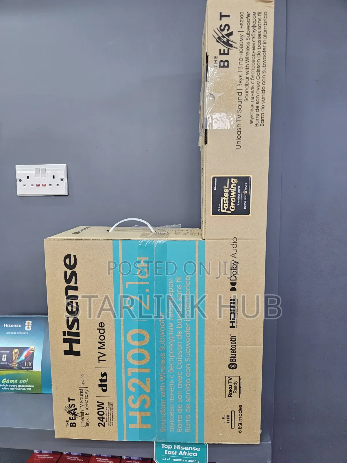 Hisense Soundbar 2.1ch (The Beast) Hs2100 240watts