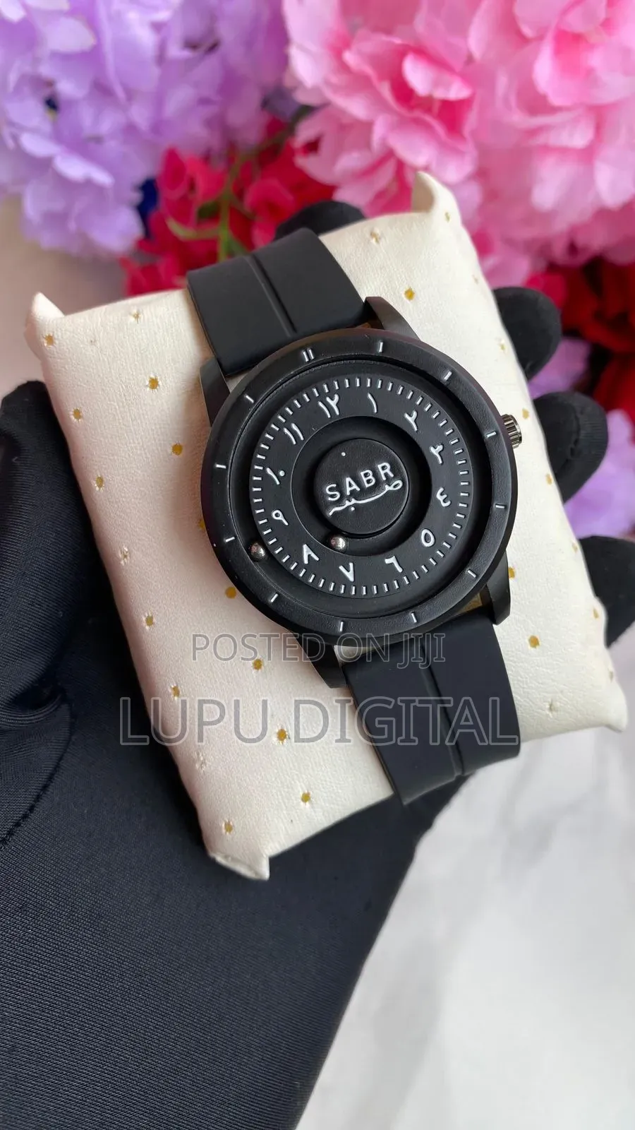 Sabr Magnetic Arabic Aura Watch