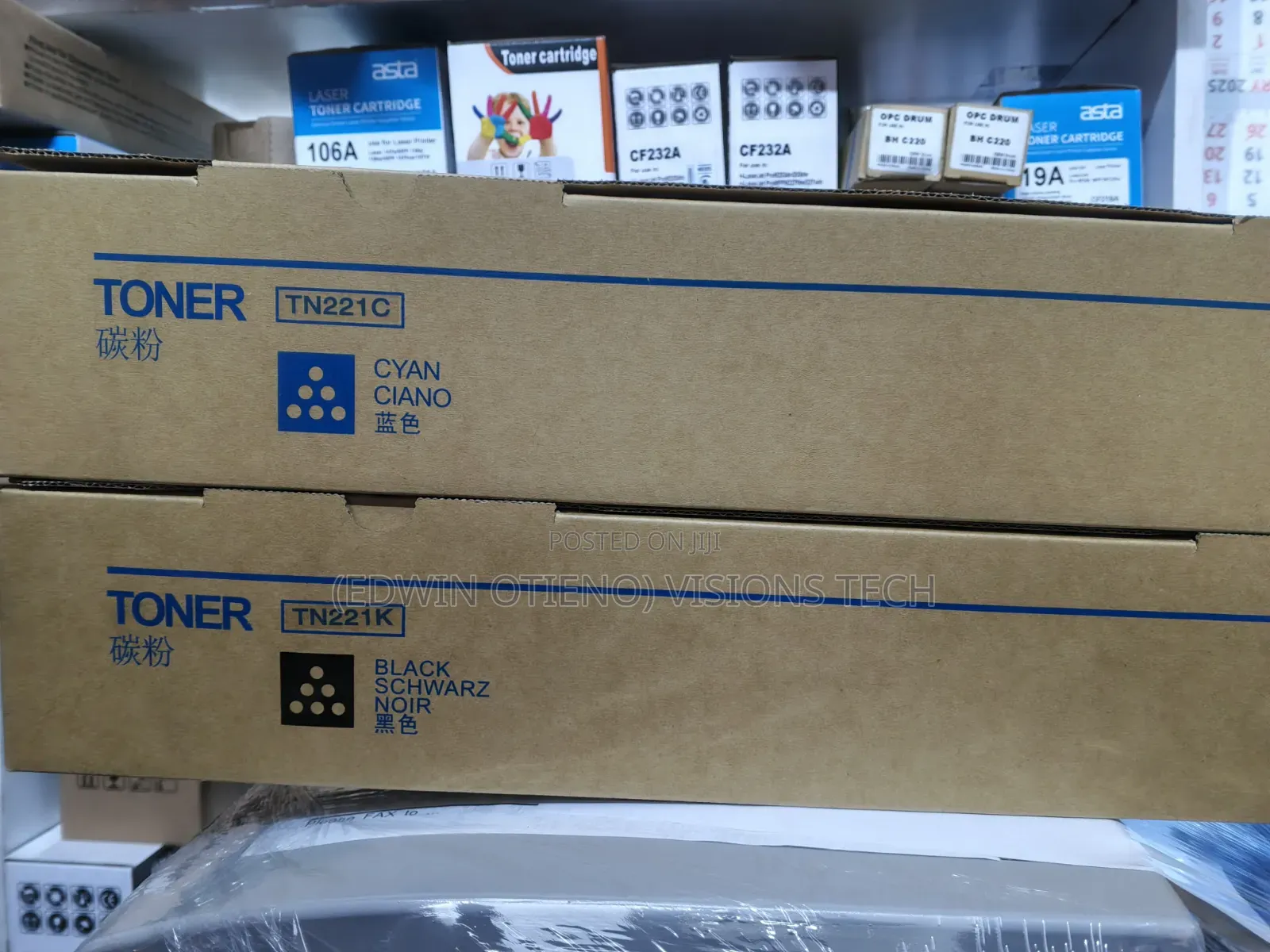 Bizhub C227 Toner