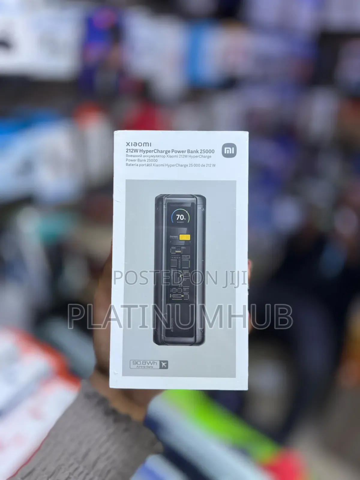 Xiaomi 212w Hypercharge Powebank 25,000mah