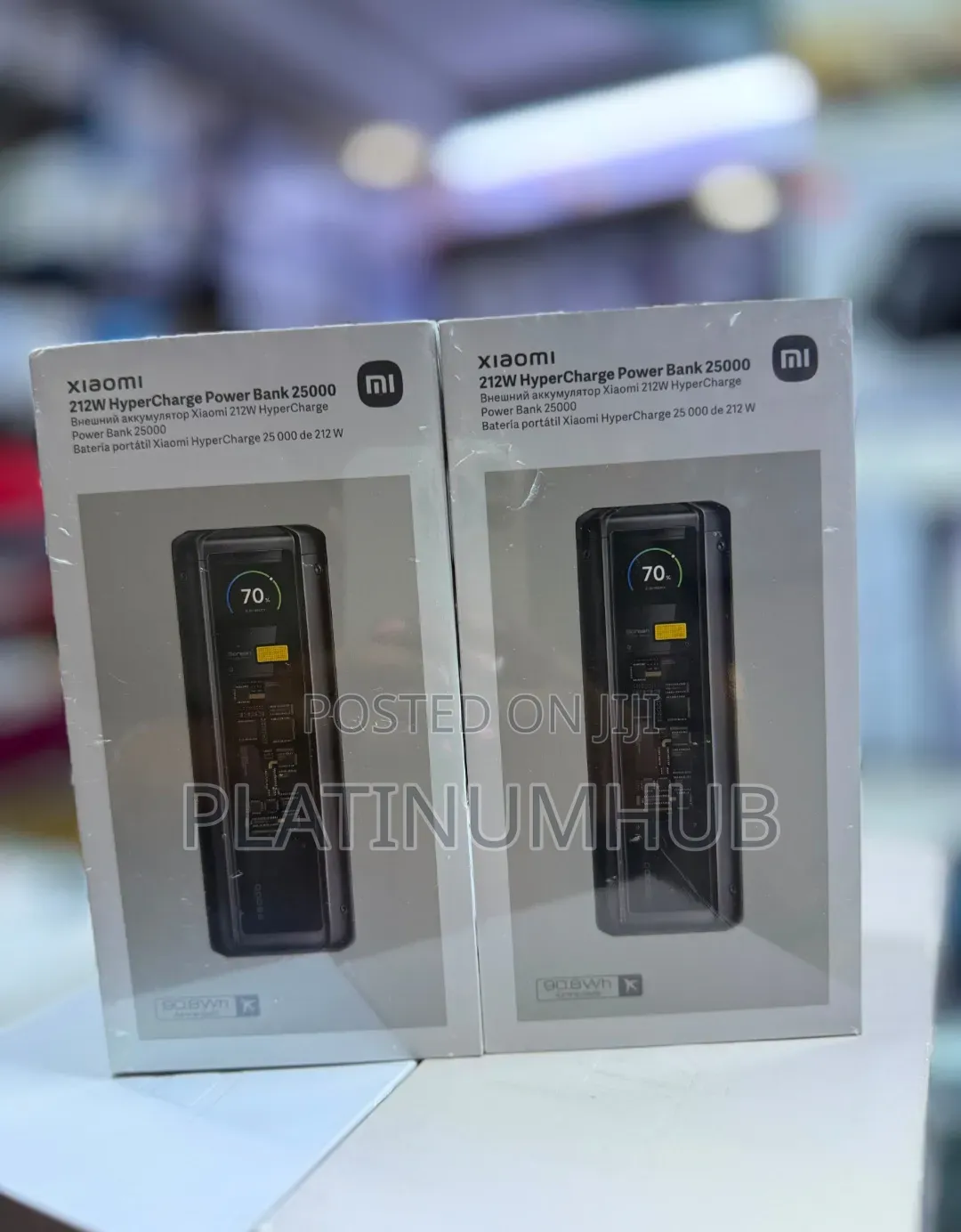 Xiaomi 212w Hypercharge Powebank 25,000mah