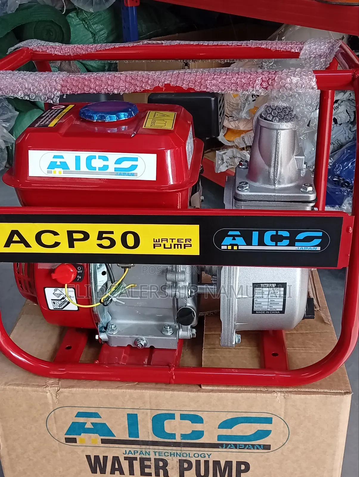 Aico 8hp 2" Water Pump – Powerful, Portable Efficient