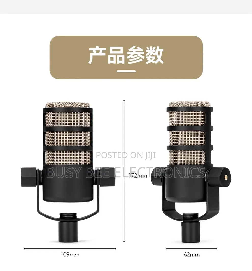 Rode Podmic Dynamic Microphone for Broadcast Live Broadcast
