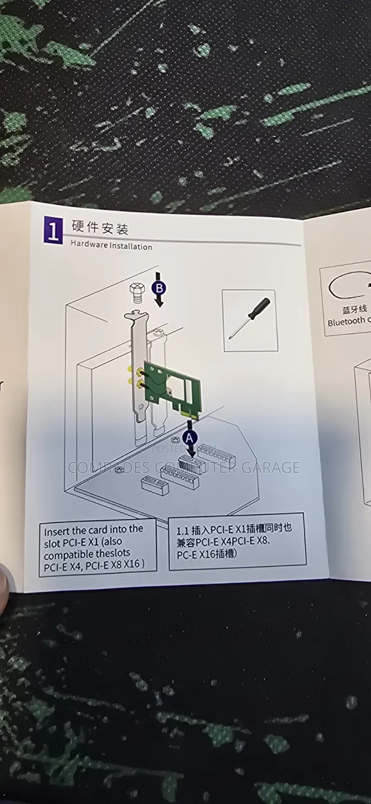 Pcie Wireless Network Card Adapter.