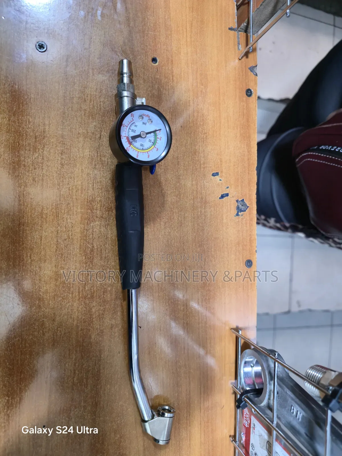 Straight Tyre Inflator With Gauge