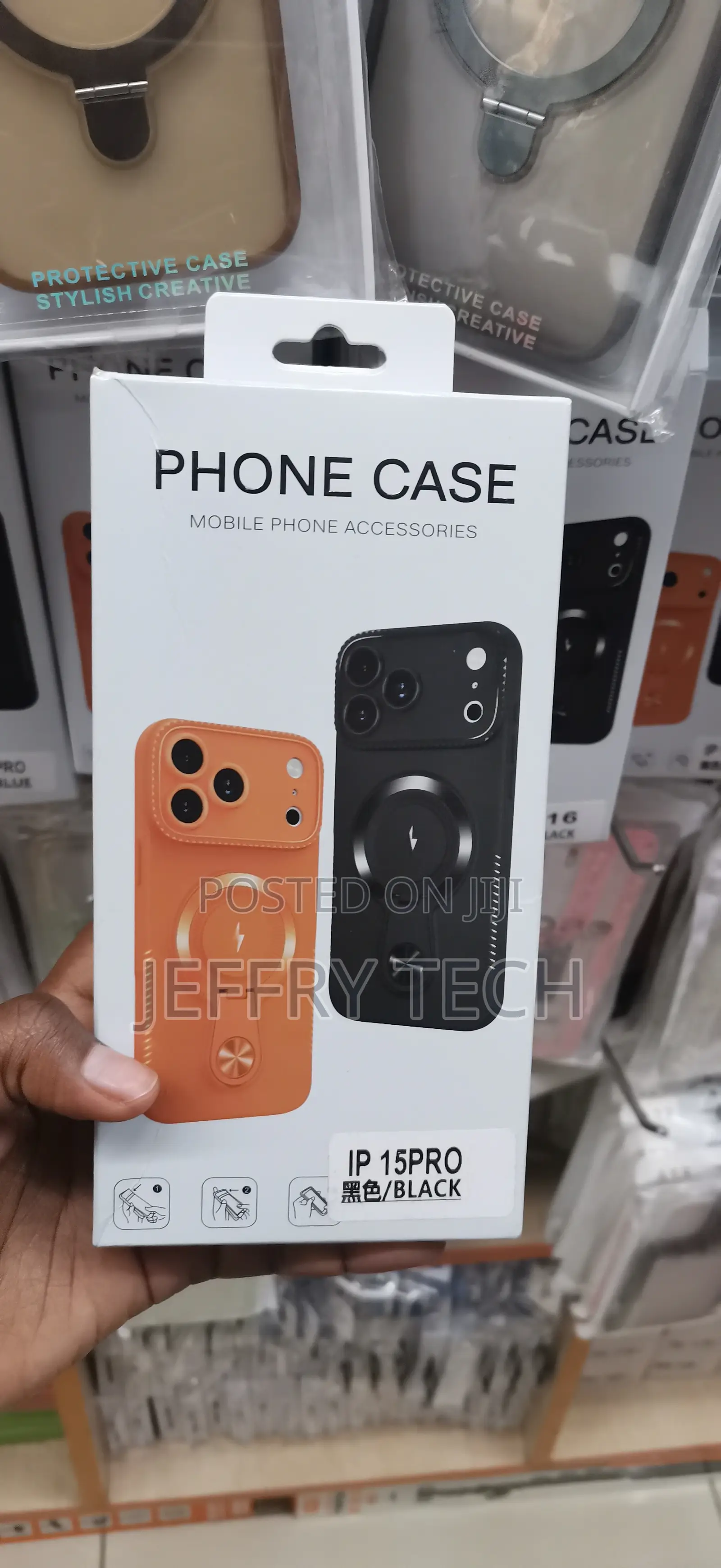 iPhone 15 Pro Multi-Functional Metal Ring Accessorized Cover