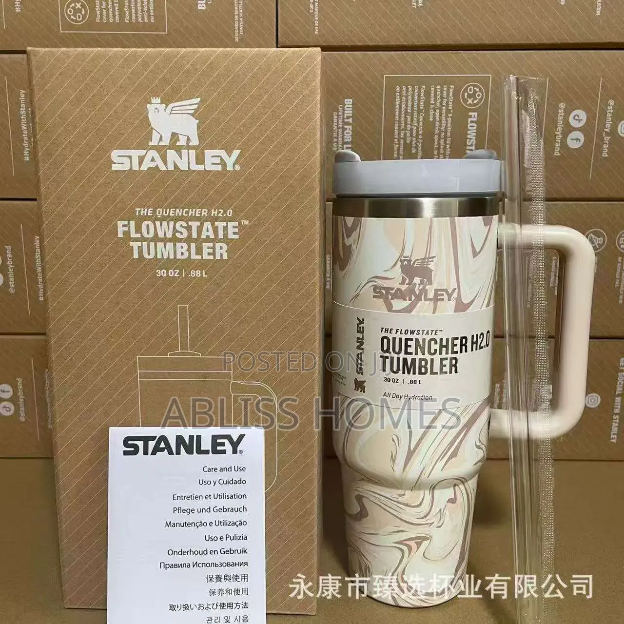 Original Stanley Mugs (Marble)