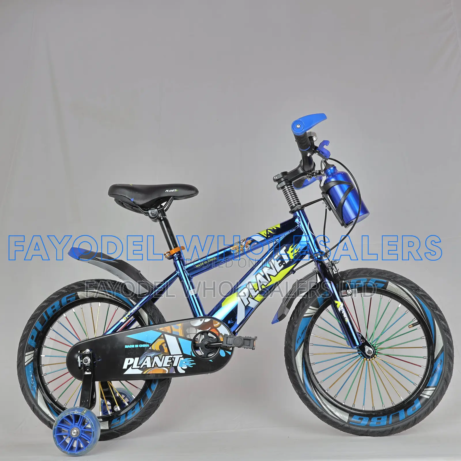 New Planet Kids Bike With Training Wheels