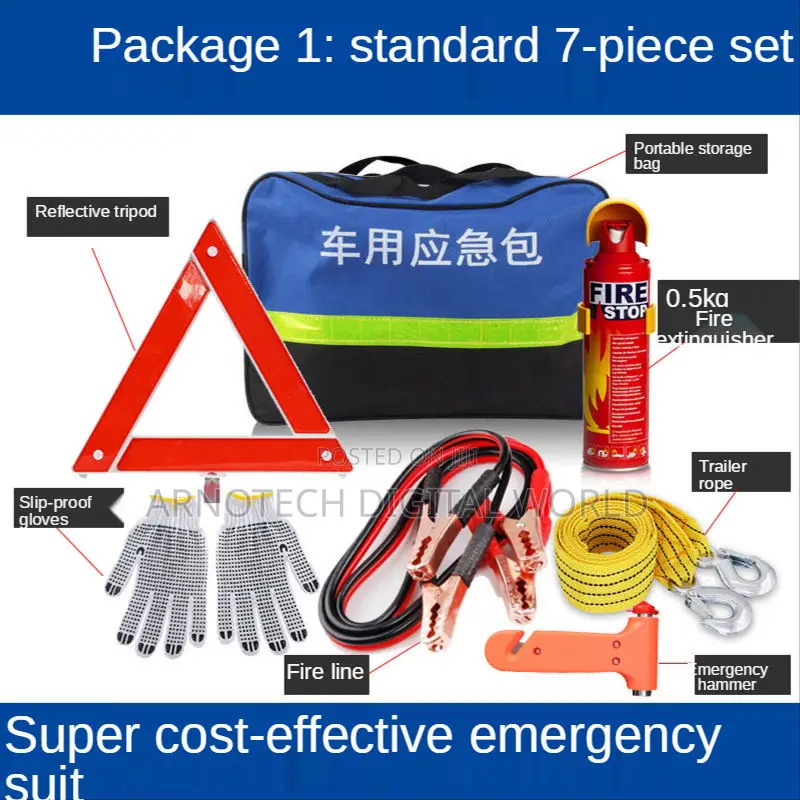 7in1 Multifunctional Roadside Assistance Auto Safety Kit
