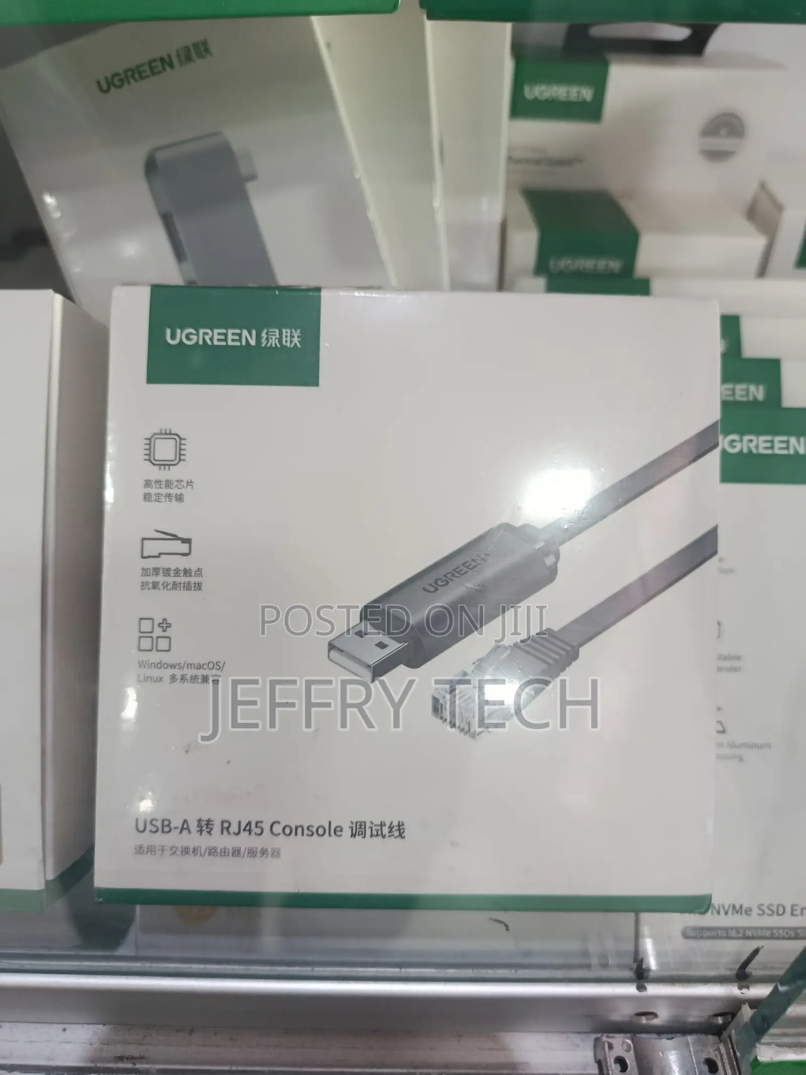 Ugreen Cm204 1.5m Usb-a to Rj45 Console Cable Ug-50773 – Reliable Netw