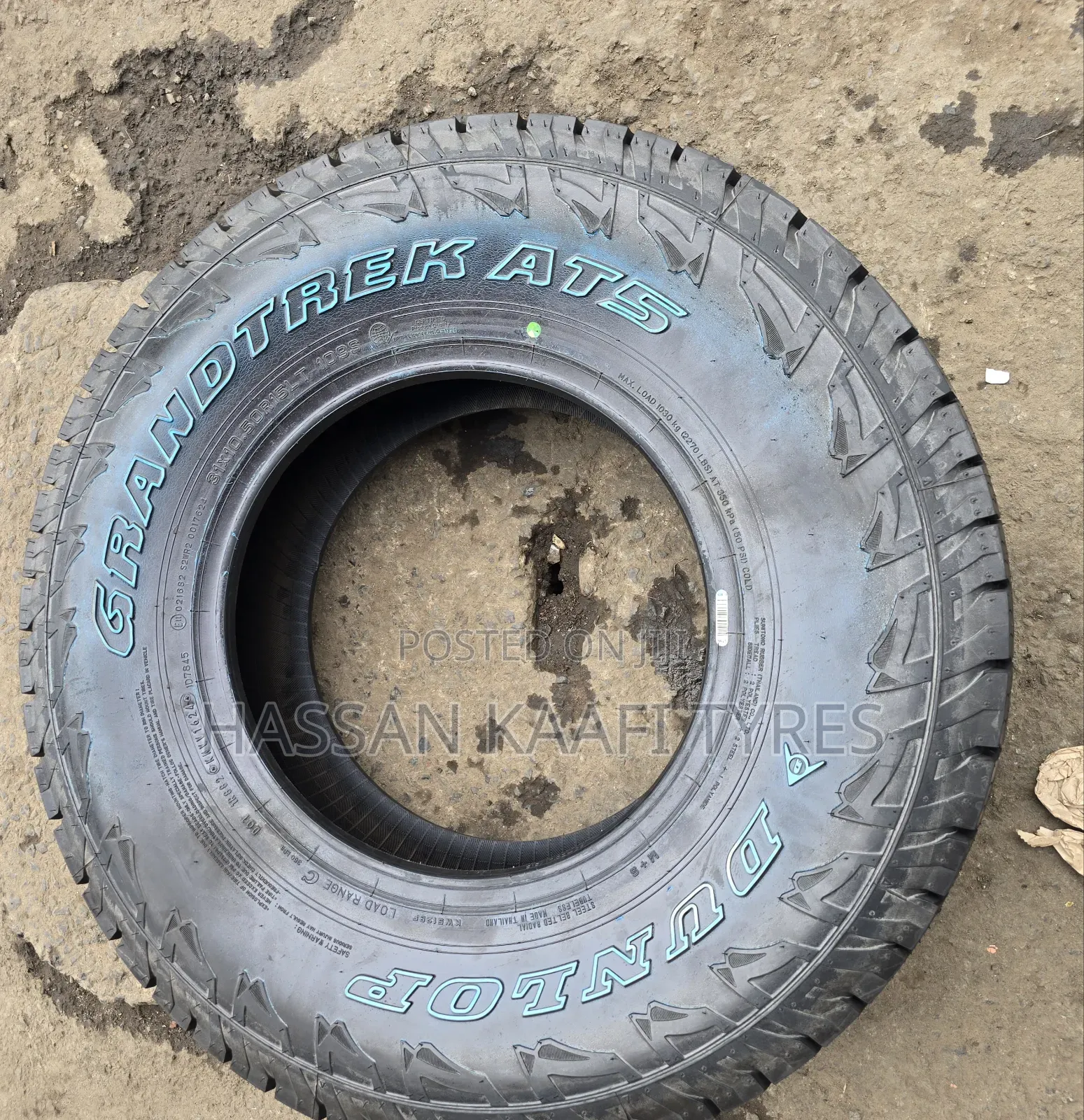 31x10.50r15 Dunlop Tyre a/T