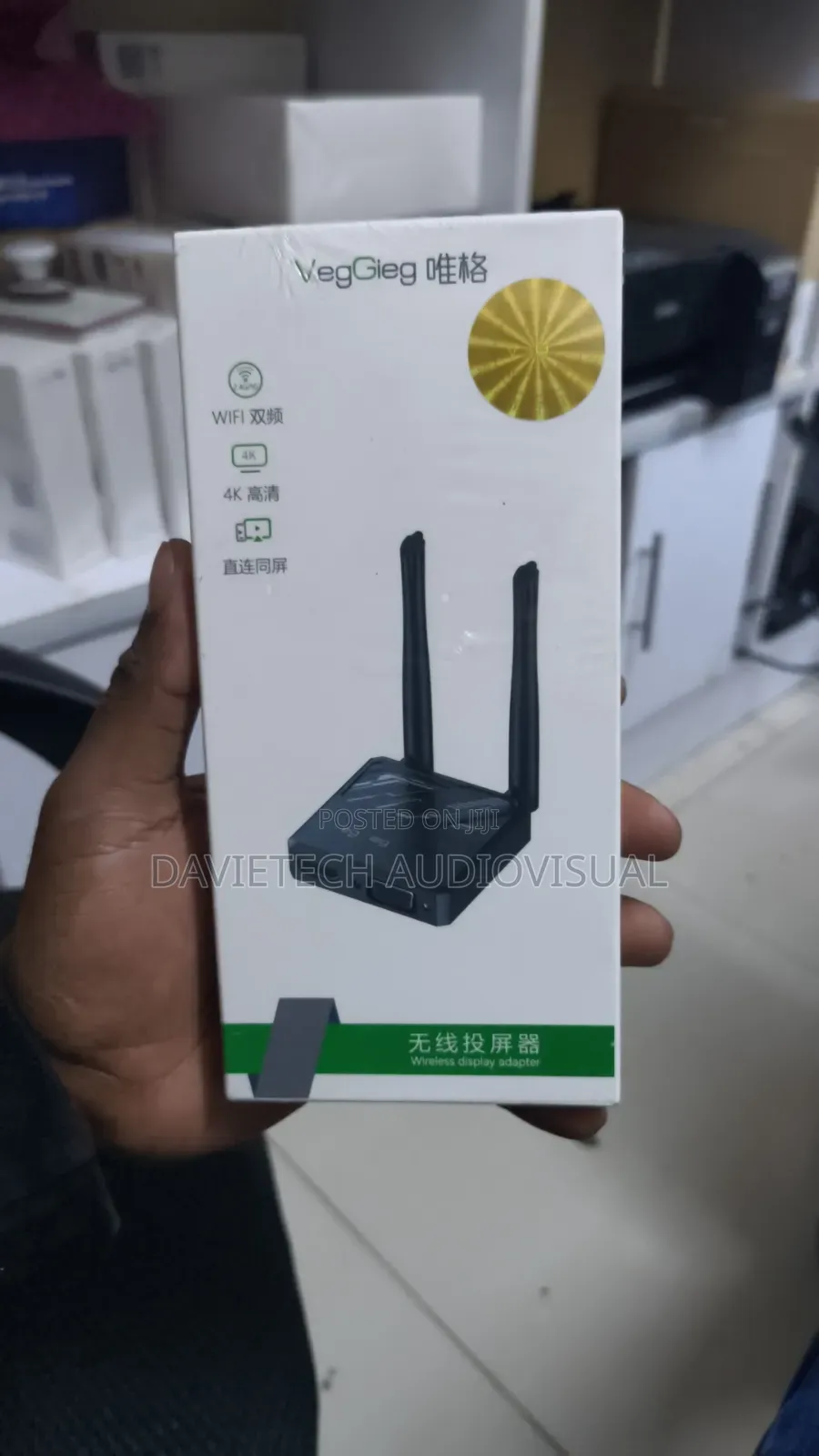 , Miracast Dongle, 20 MTRS Radius