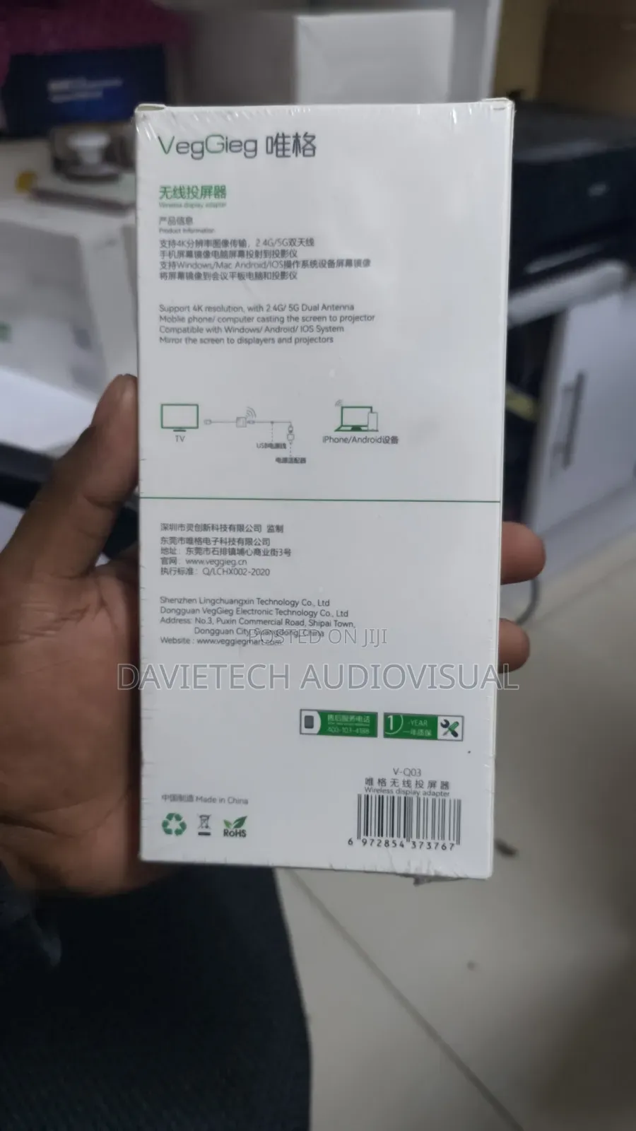 , Miracast Dongle, 20 MTRS Radius