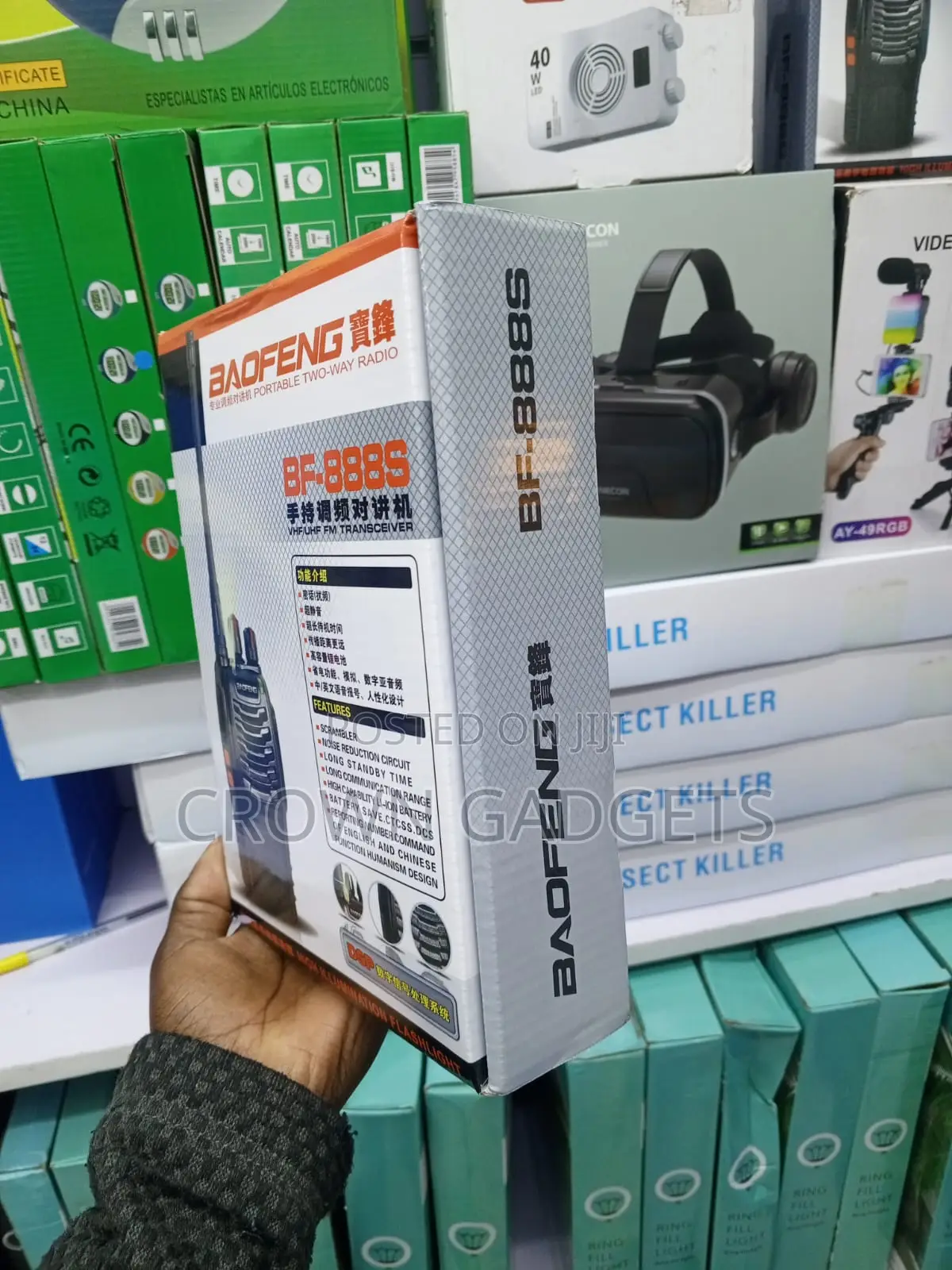 Baofeng Bf888s Rechargeable Walkie Talkie With Earphones