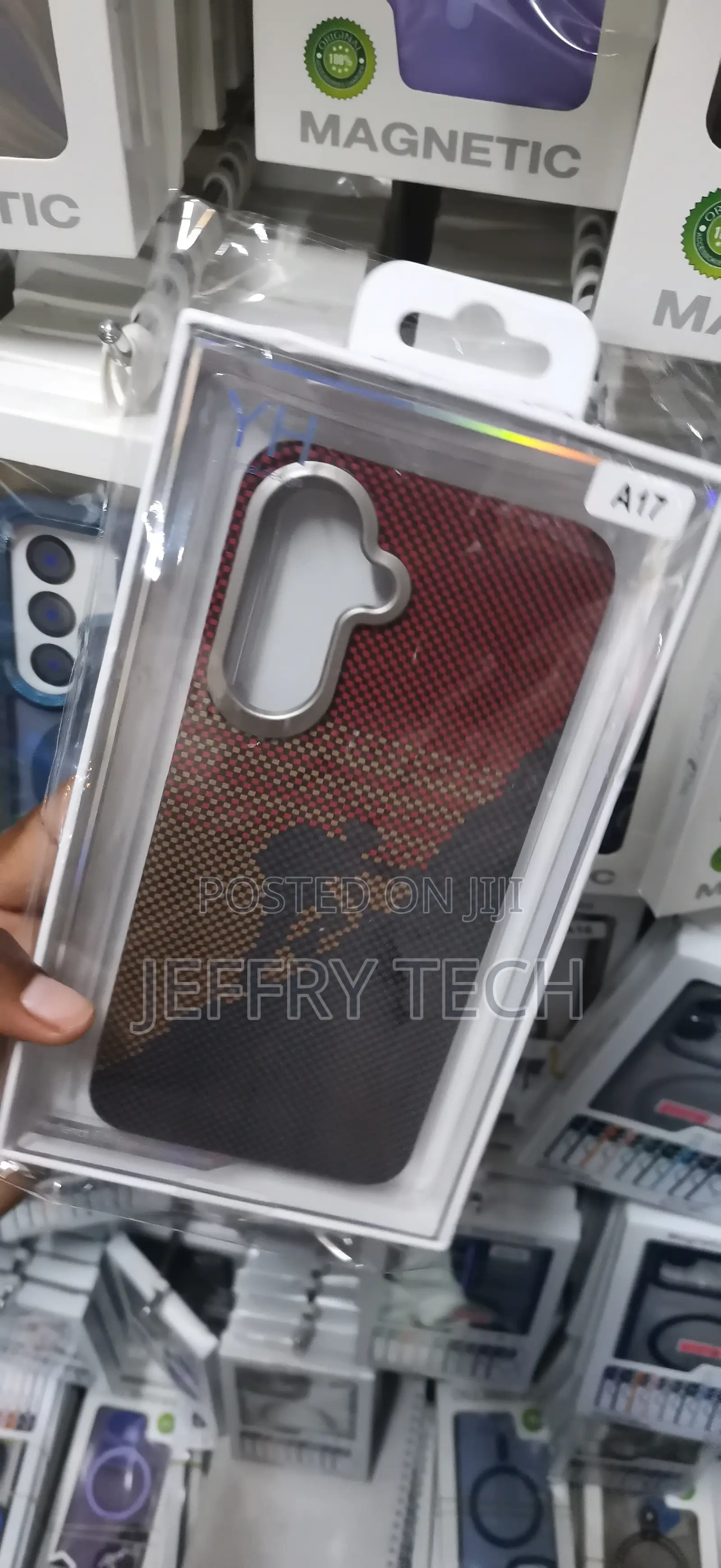 Samsung Galaxy A17 Dual-Textured Design Cover