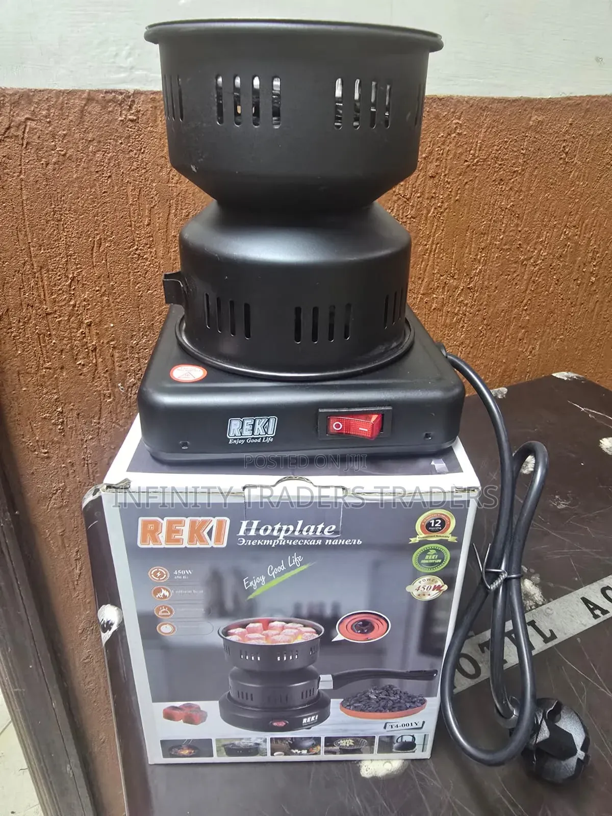 Reki Coffee Grinder