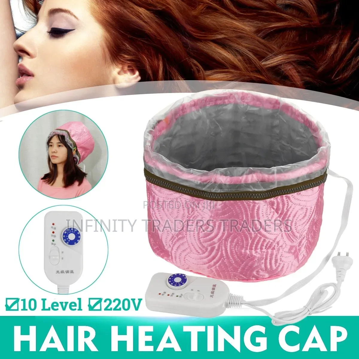 Hair Steamer Cap (Thermal Cap)