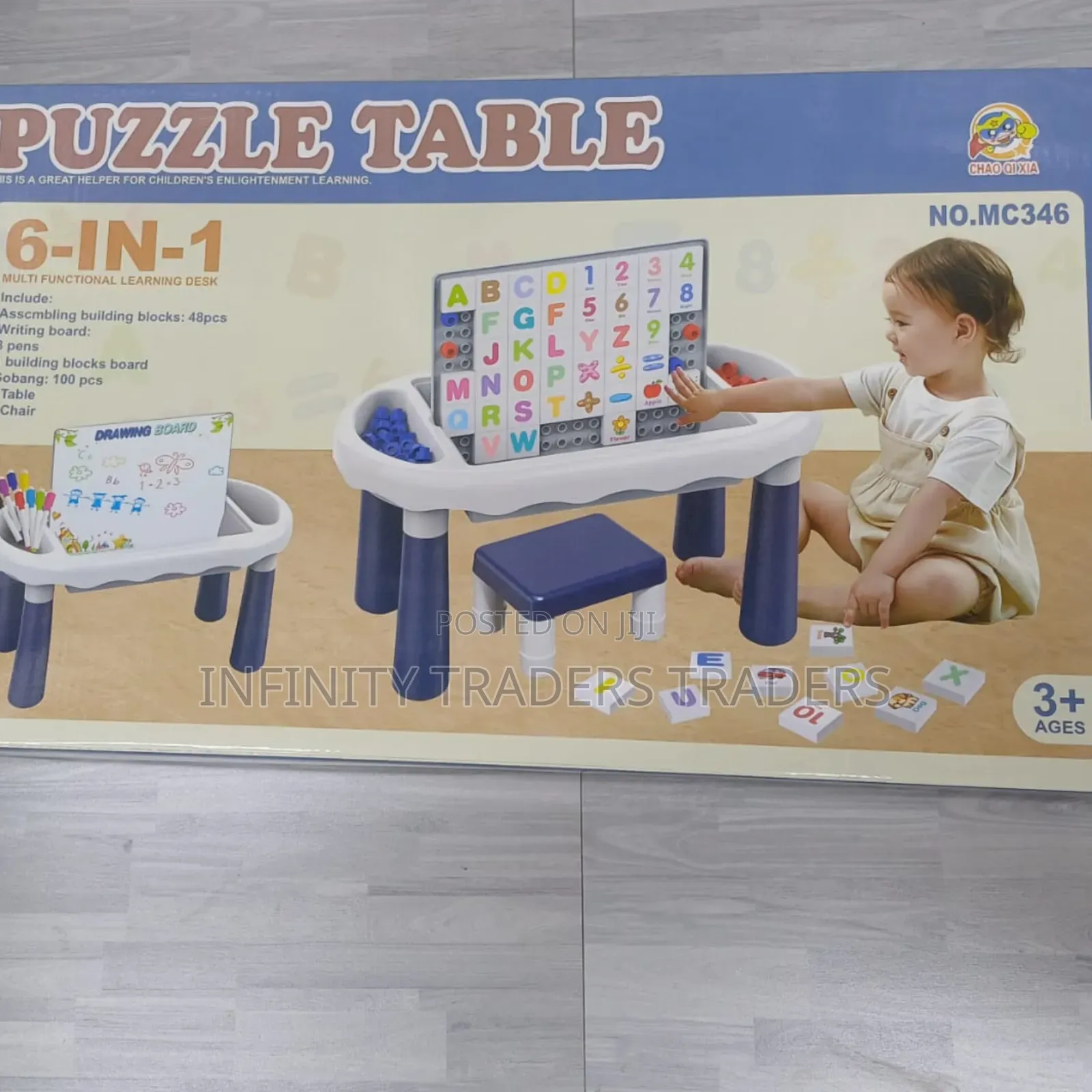 6 in 1 Puzzle Table