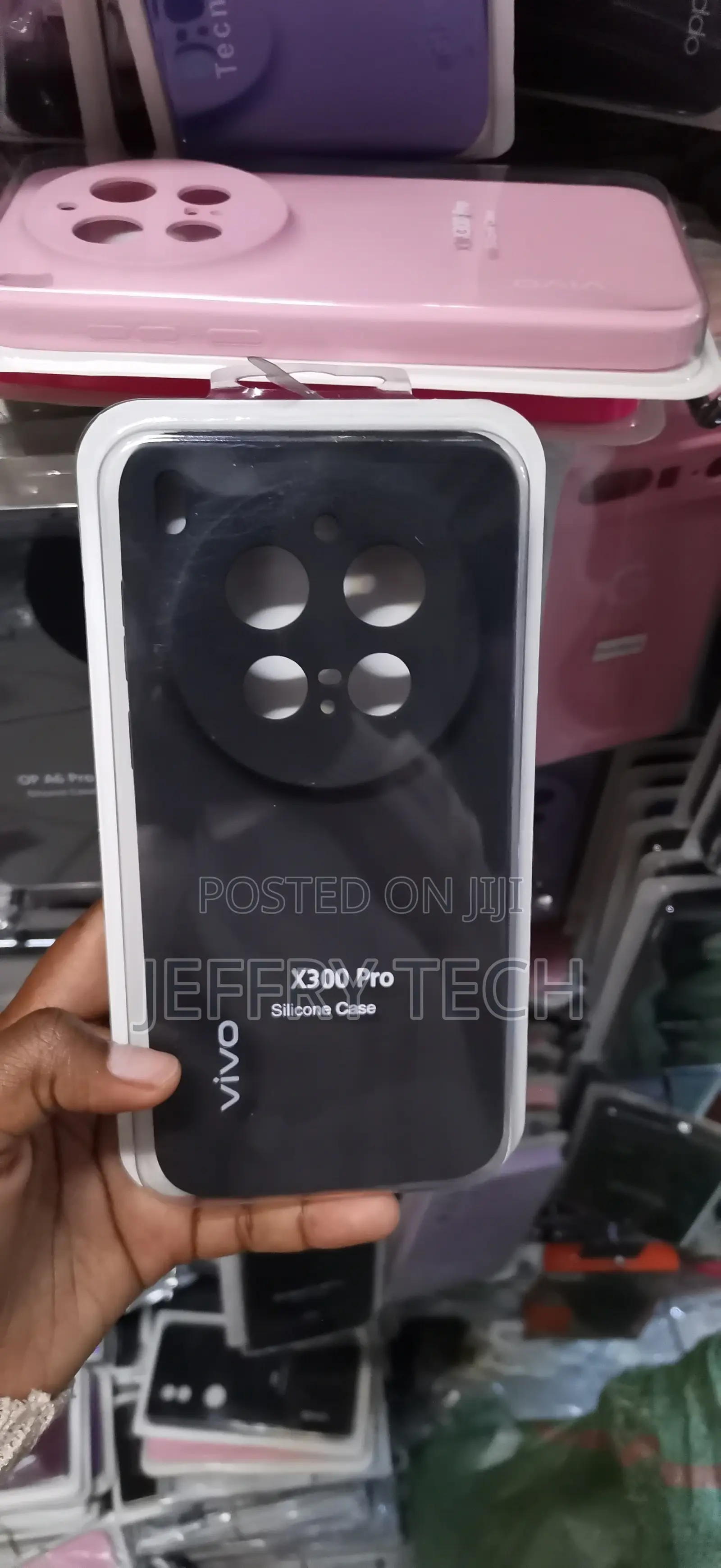 Vivo X300 Pro Black Premium Silicone Case