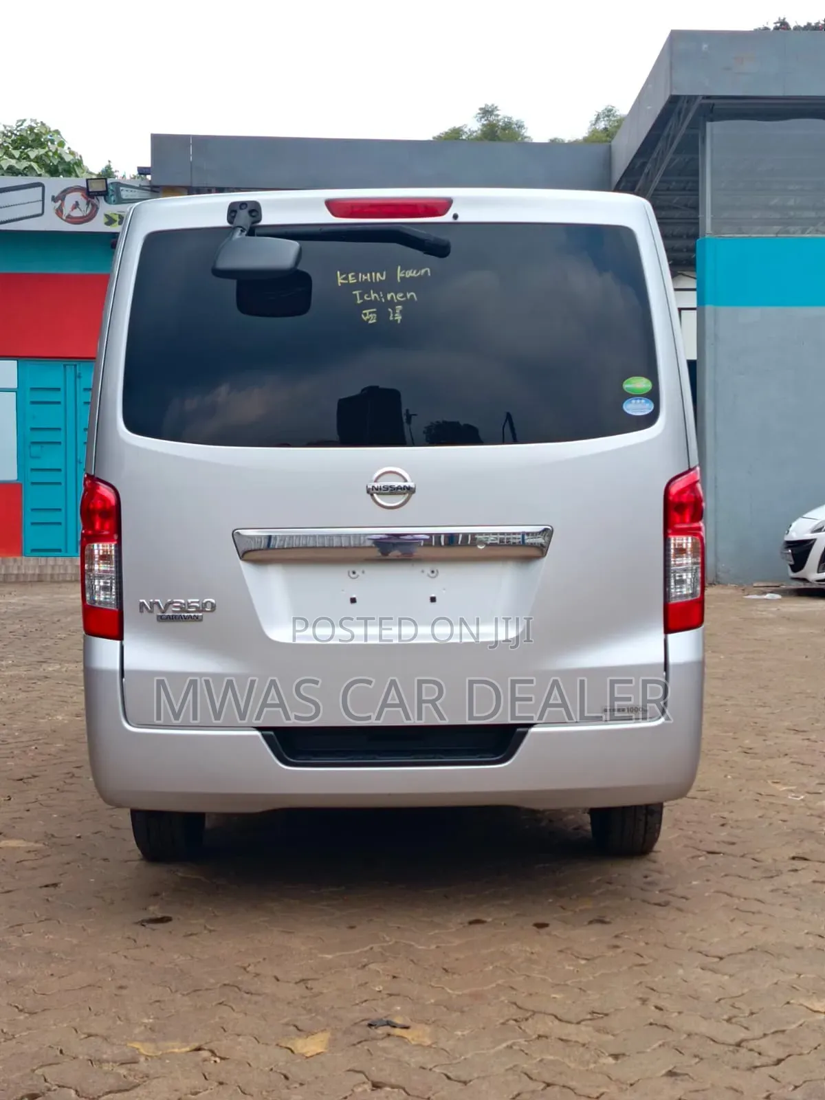 Nissan Caravan (Urvan) 2019 Silver