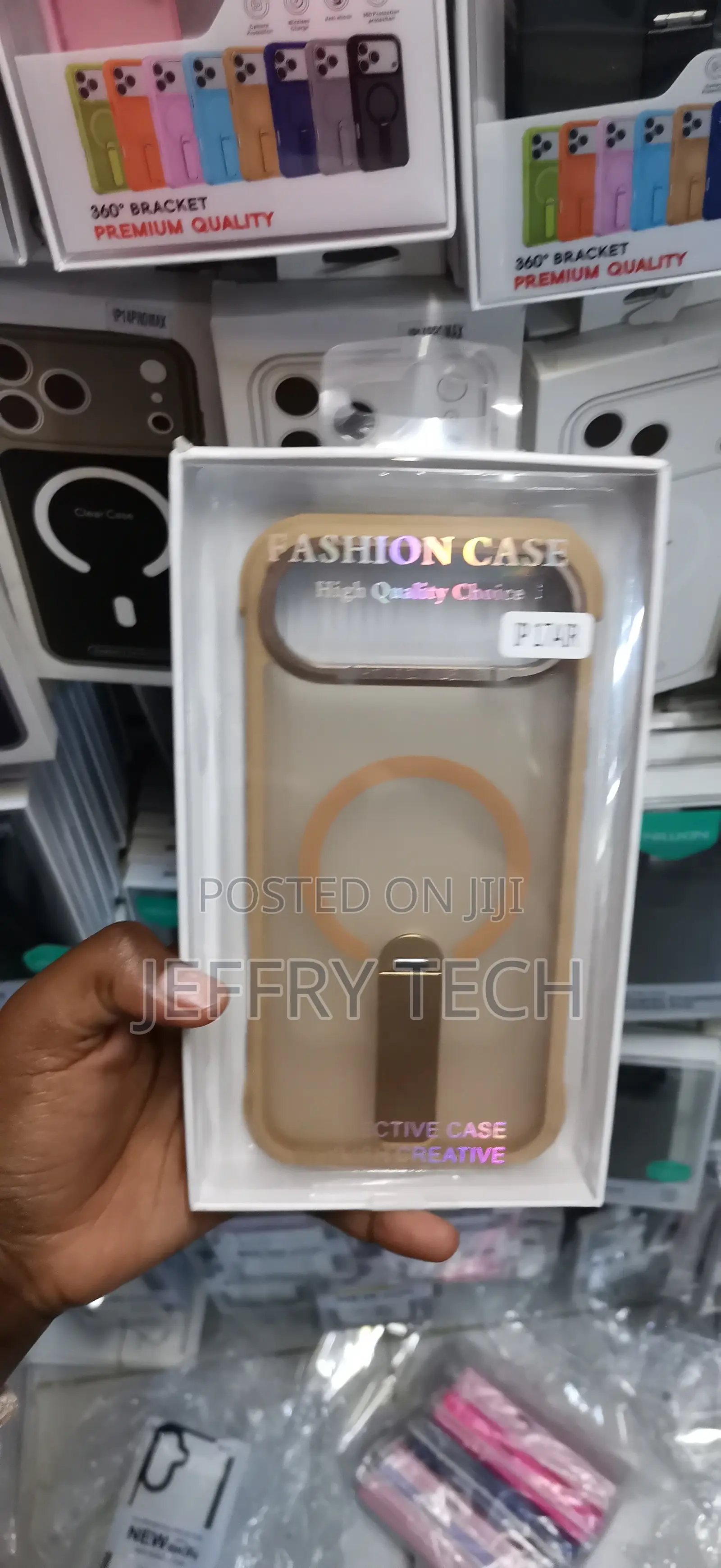 Ip17air Matte Translucent Back Cover With a Gold-Brown Color Scheme.