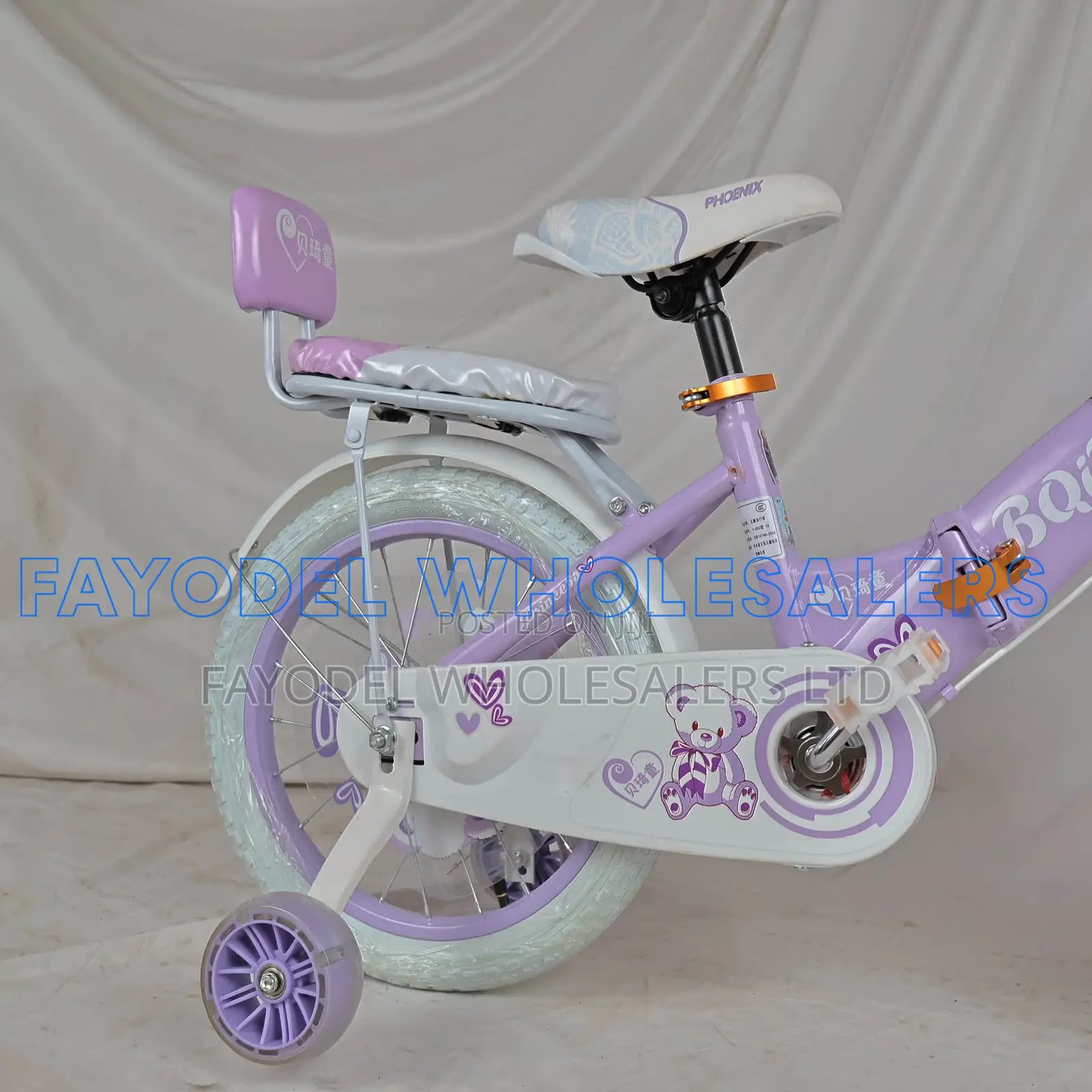 Beiqitong Kids Bike Size 16 With Training Wheels