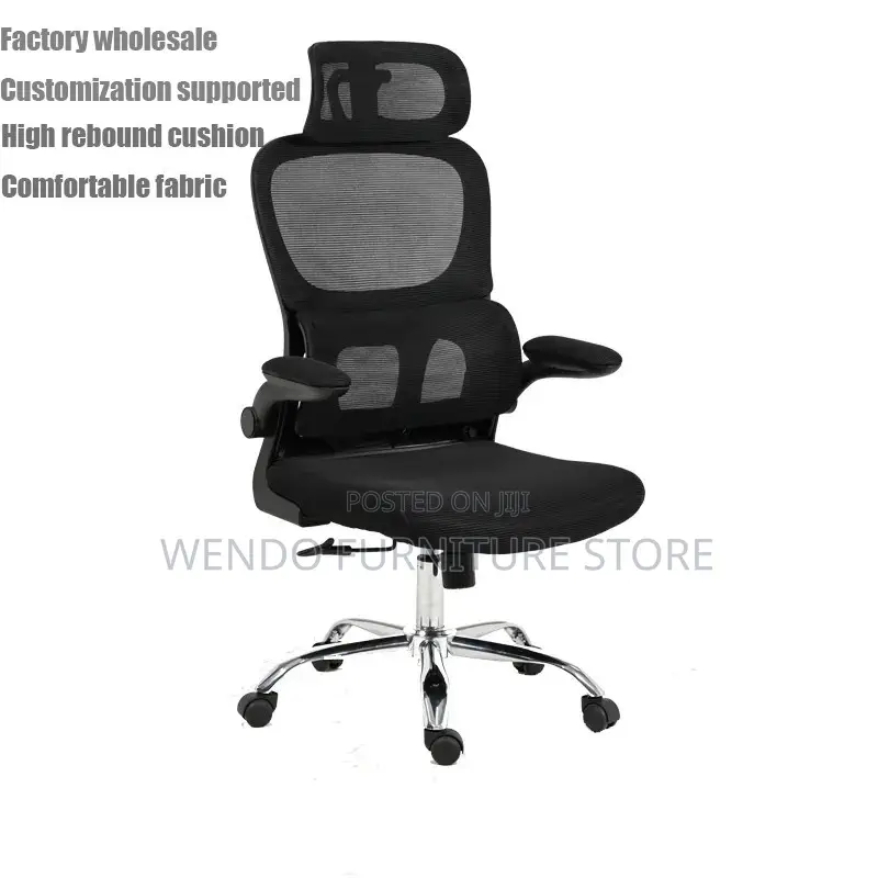Office Chairs; Fabric Reclining Orthopedic Office Chairs